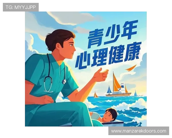 专家建议青少年多参加体育运动增强心理抗压能力同时警惕运动相关职业病