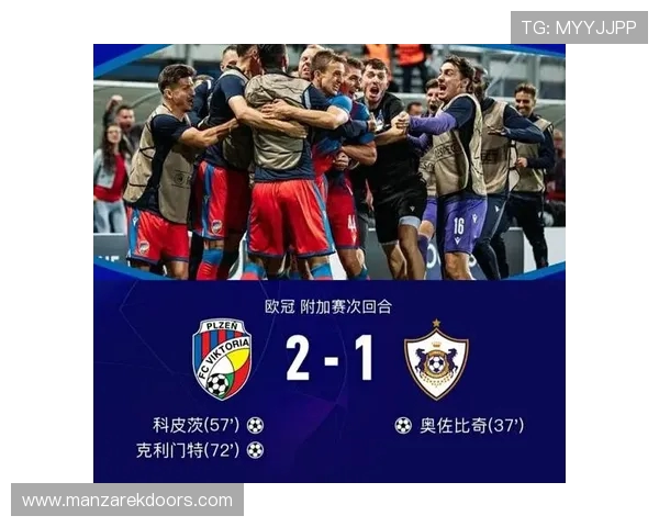 欧足联考虑世预赛改革方案 或借鉴欧冠新赛制模式 欧足联考虑世预赛改革方案 或借鉴欧冠新赛制模式