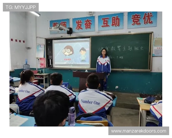 于帕梅卡诺回忆学生时代口吃困扰 曾因黑板答题遭同学嘲笑 于帕梅卡诺回忆学生时代口吃困扰 曾因黑板答题遭同学嘲笑