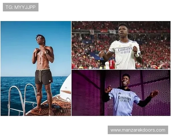 西媒曝皇马对维尼修斯续约愈加焦虑 或尝试引进哈兰德重建进攻核心