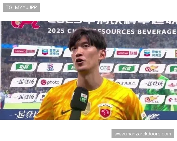 里程碑时刻 颜骏凌荣膺上海海港队历史500场赛事大将