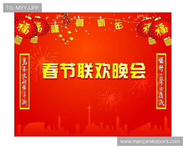 早报评论区热议名场面精彩纷呈网友纷纷点赞精彩瞬间大集合